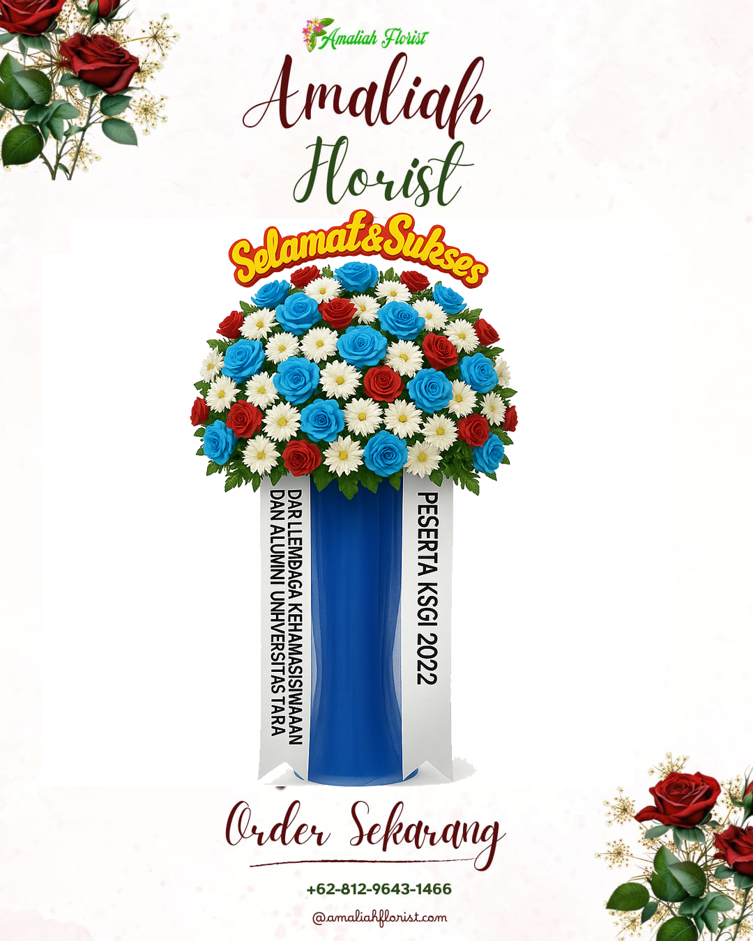 Standing Flowers Gending